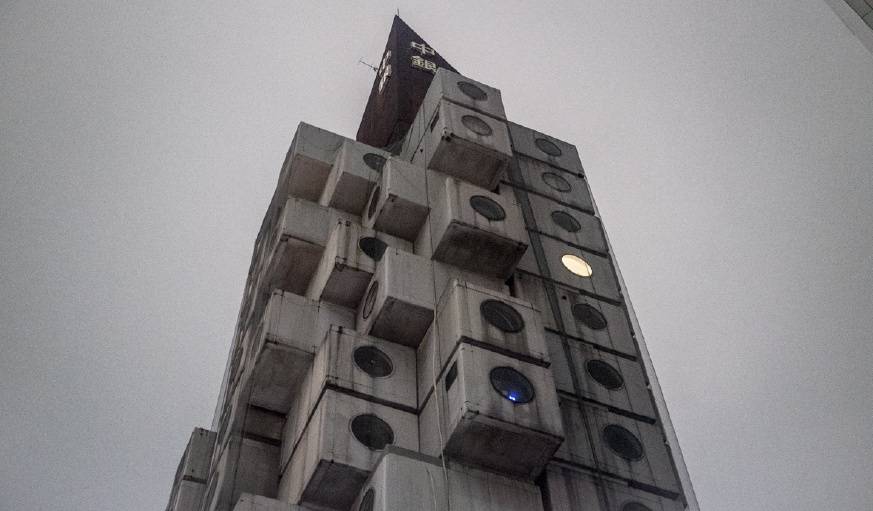 Seules 20 personnes vivent encore à l'intérieur de cette tour emblématique du mouvement métaboliste.