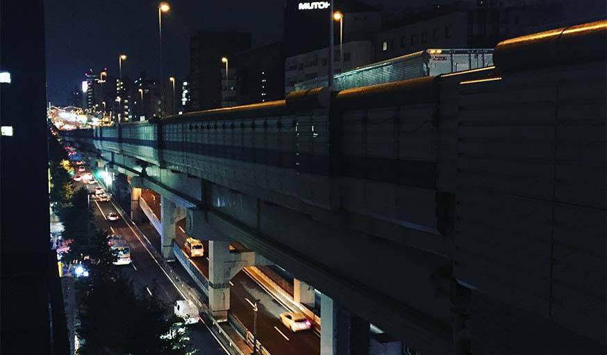 La nuit dans la ville magique de Tokyo