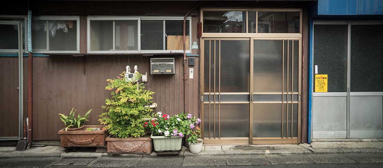 Au Japon, on écrit son métier sur sa porte d'entrée