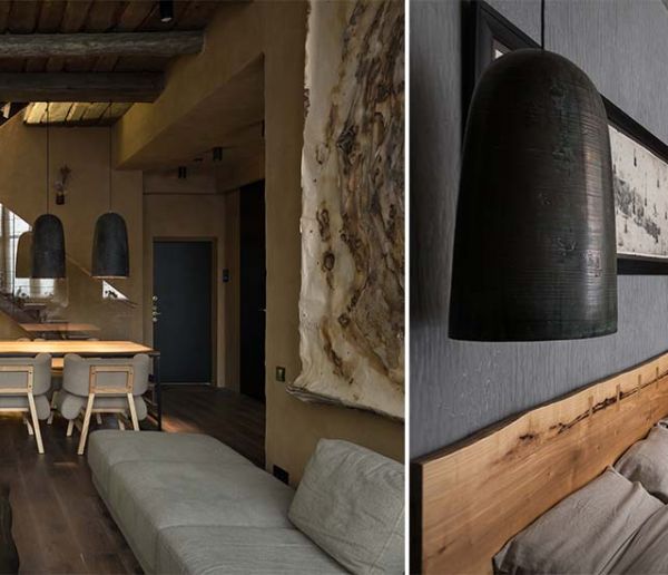 Tendances Déco